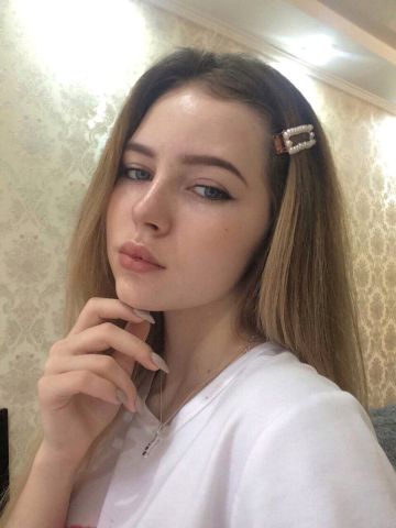 Мадина